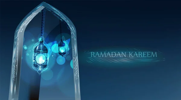 Ramadan Kareem kaart — Stockvector