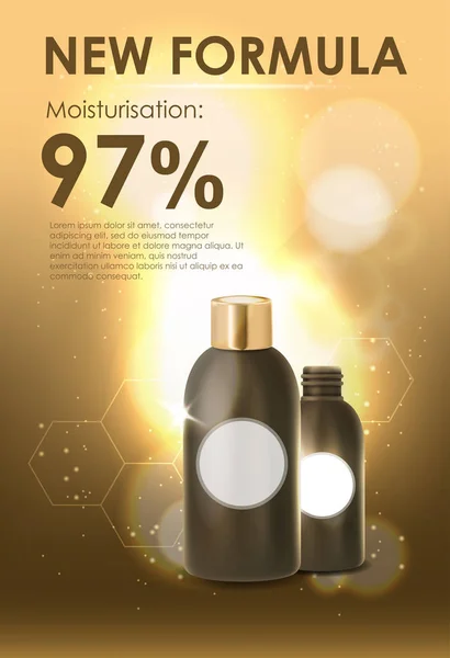 コエンザイム Q10 化粧品の広告テンプレート — ストックベクタ