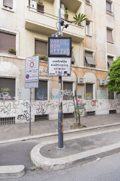 ZTL sınırı trafik Roma