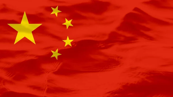 Waves Texture On China Flag — Stok Foto