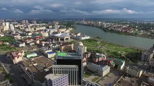 Kazán, Rusia. Vista aérea desde el centro de la ciudad en Grand Hotel — Vídeos de Stock