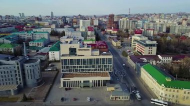 2017 04: Ufa Kültür Merkezi şehir. Sheraton Hotel havadan görünümü