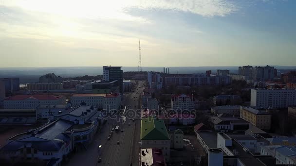 Культурный центр города Уфы. Вид с воздуха — стоковое видео