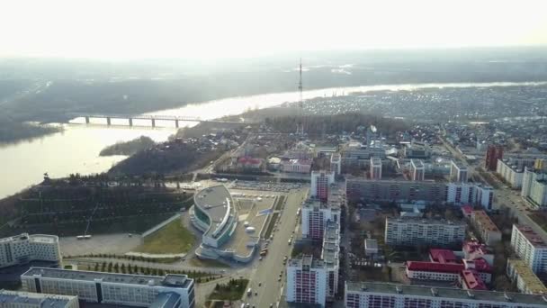 Культурный центр города Уфы. Вид с воздуха — стоковое видео