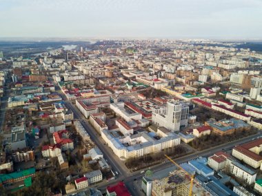 Ufa Kültür Merkezi şehir. Havadan görünümü