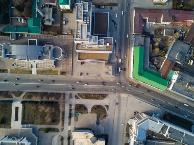Ufa Kültür Merkezi şehir. Havadan görünümü