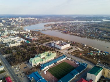 Ufa Kültür Merkezi şehir. Havadan görünümü