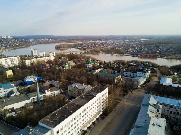 O centro cultural da cidade de Ufa. Vista aérea — Fotografia de Stock