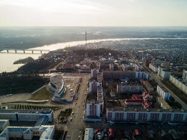 Das kulturelle zentrum der ufa-stadt. Luftbild — Stockfoto