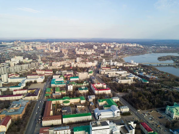 The cultural center of Ufa city. Aerial view — Stock Photo, Image