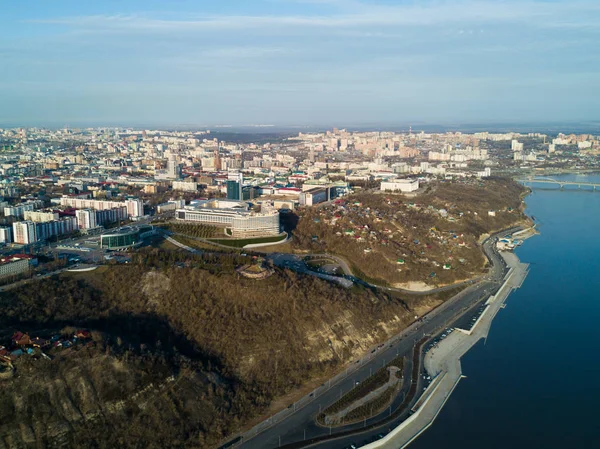 Das kulturelle zentrum der ufa-stadt. Luftbild — Stockfoto