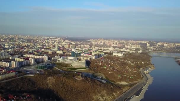 Ufa Kültür Merkezi şehir. Havadan görünümü — Stok video