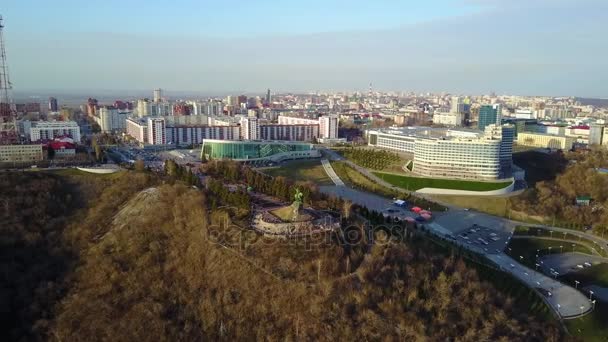 O centro cultural da cidade de Ufa. Vista aérea — Vídeo de Stock