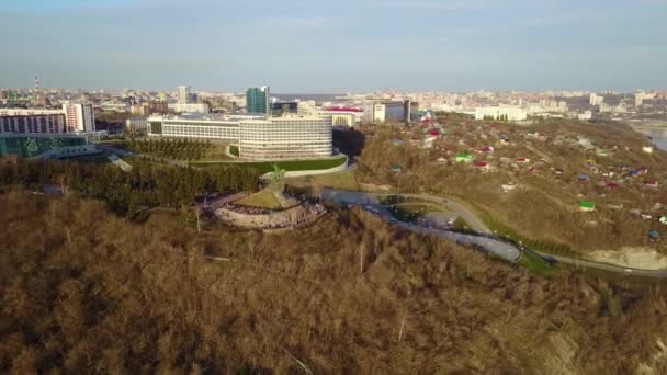 Ufa Kültür Merkezi şehir. Havadan görünümü — Stok video