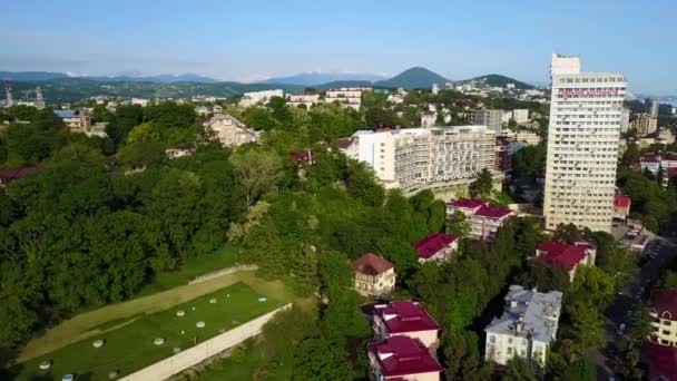 Vista aérea del centro de la ciudad — Vídeo de stock