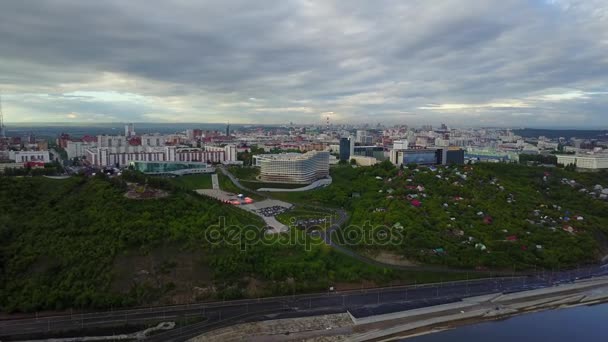 肯德基在乌发专场 — 图库视频影像