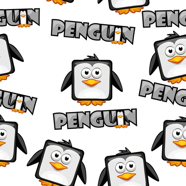 Padrão sem costura Pinguim quadrado bonito dos desenhos animados no fundo branco . — Vetor de Stock