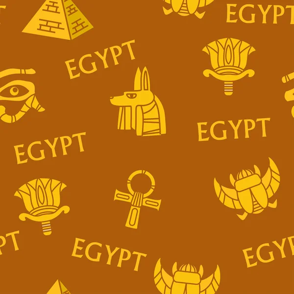 Egypte. Naadloze patronen van de oude Egyptische cultuur — Stockvector