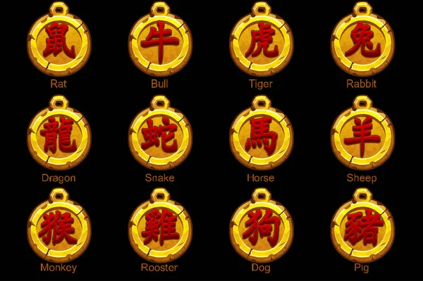 Le zodiaque rouge chinois signe des hiéroglyphes sur le médaillon d'or. Rat, taureau, tigre, lapin, dragon, serpent, cheval, bélier, singe, coq, chien, sanglier. icônes d'amulette dorée sur une couche séparée . — Image vectorielle