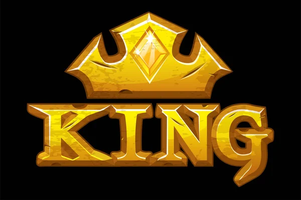 Guld inskription eller logotyp kung och krona. — Stock vektor