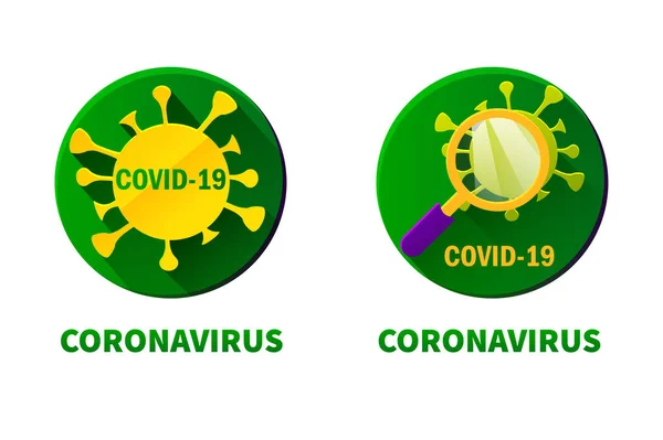 Στρογγυλές επίπεδες εικόνες του coronavirus και του ιού κάτω από μεγεθυντικό φακό. — Διανυσματικό Αρχείο