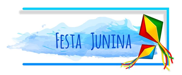 Festa junina suluboya ile banner ve gökyüzü fenerler kağıt. Vektör afiş. Latin Amerika tatil. Brezilya Festivali — Stok Vektör