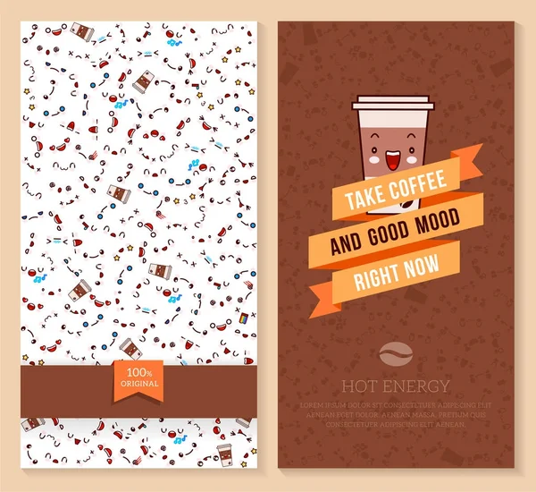 Каваї два односторонній брошуру, Флаєр для кафе. смішні квитки дизайн емоції візерунок і солодкий чашкою ароматної кави. Векторні ілюстрації. — стоковий вектор