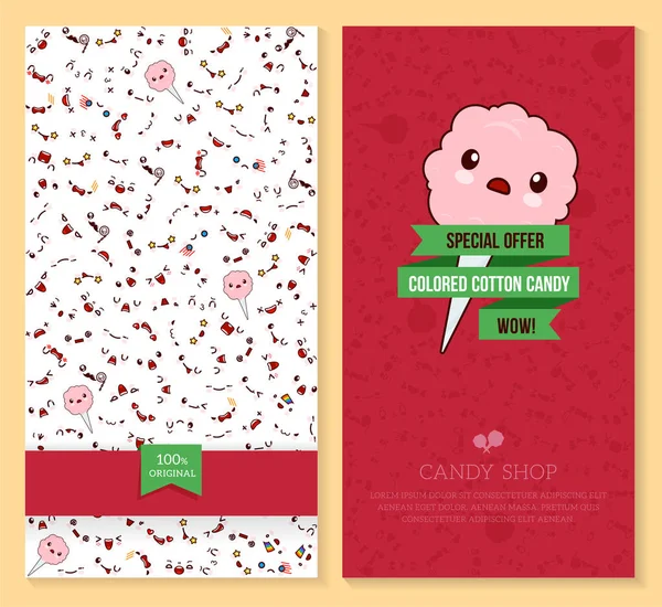 Kawaii dvě oboustranné brožura, leták pro candy shop. legrační lístky design s emocí vzor a sladkou cukrovou vatu. Vektorové ilustrace. — Stockový vektor