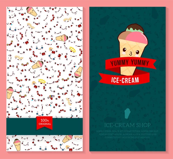Каваї два односторонній брошуру, Флаєр для магазин морозива. смішні квитки дизайн за емоцію візерунок і солодкий морозиво. Векторні ілюстрації. — стоковий вектор