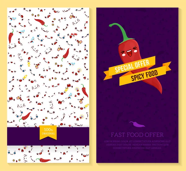 Folheto de dois lados Kawaii, panfleto para fast food. design de bilhetes engraçados com padrão de emoção e pimenta. Ilustração vetorial . — Vetor de Stock