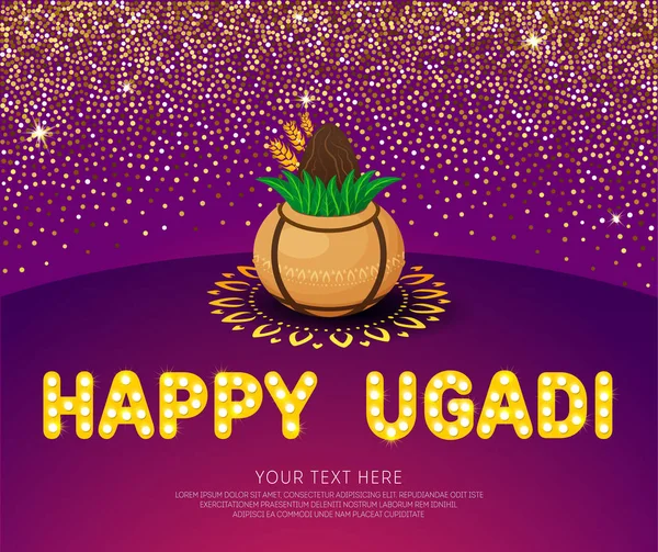 Tarjeta de felicitación Happy Ugadi Template para vacaciones. Olla de oro con coco sobre fondo confeti brillo. Gudi Padwa Hindú año nuevo . — Vector de stock