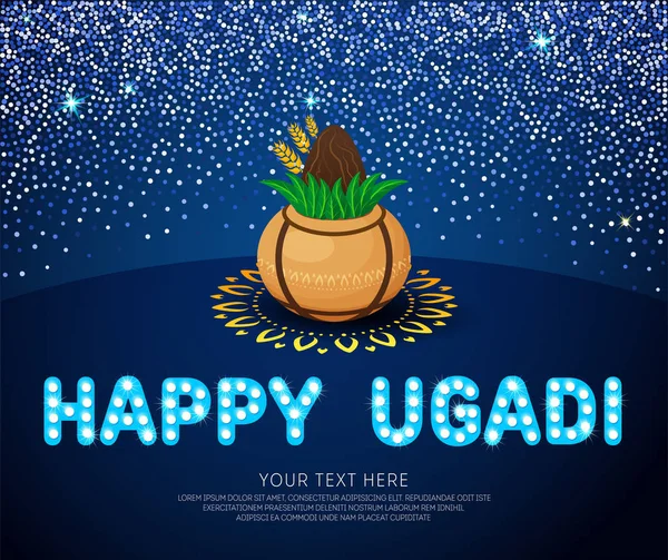 Щасливого Ugadi шаблон листівку для відпочинку. Золото горщик з кокосовою на фоні конфетті блиск. Gudi Padwa нового року. — стоковий вектор