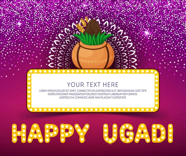 Boldog Ugadi sablon üdvözlőlap nyaraláshoz. Arany potot kókusz csillogó konfetti háttér. Gudi Padwa Hindu újév. — Stock Vector
