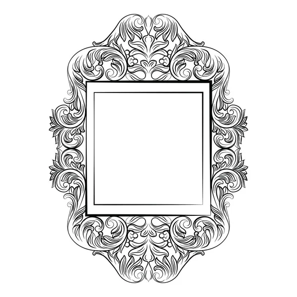 Vintage keizerlijke barok ronde frame — Stockvector