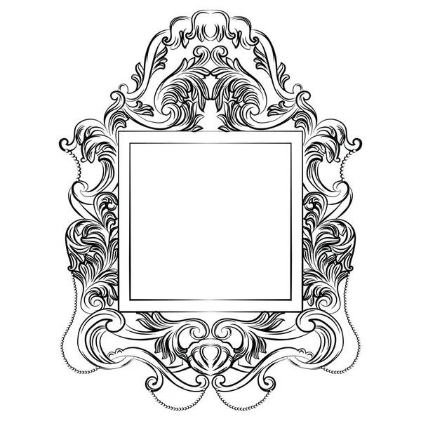 Exquis Fabuleux Impérial Baroque Miroir cadre — Image vectorielle