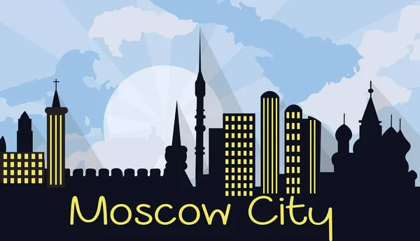莫斯科城市剪影 — 图库矢量图片