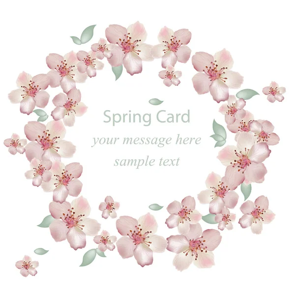 桜の花の花の花輪カード。ベクトルの図。記念日、結婚式、誕生日、イベントの繊細な装飾. — ストックベクタ