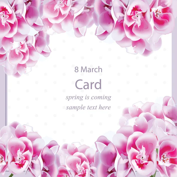 Άνοιξη φόντο κάρτα μπουκέτο λουλούδια γερανιών. Όμορφη καρτ ποστάλ για γάμους, γενέθλια, επέτειο. Εικονογράφηση διάνυσμα — Διανυσματικό Αρχείο
