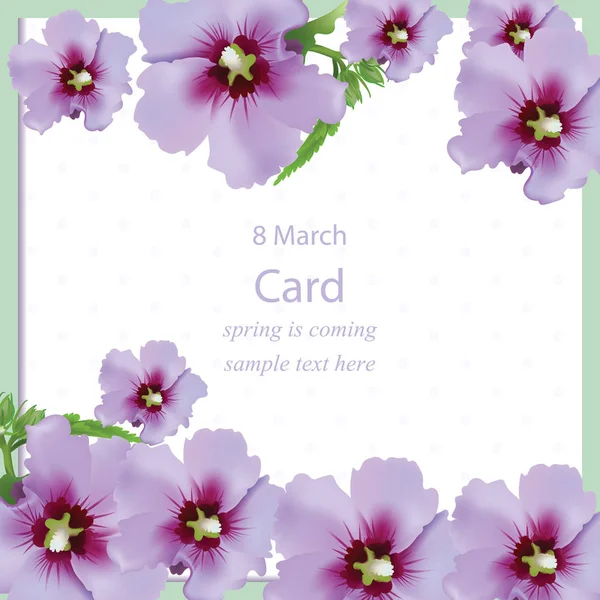 Primavera flores ramo tarjeta fondo. Hermosa postal para bodas, cumpleaños, aniversario. Ilustración vectorial — Vector de stock
