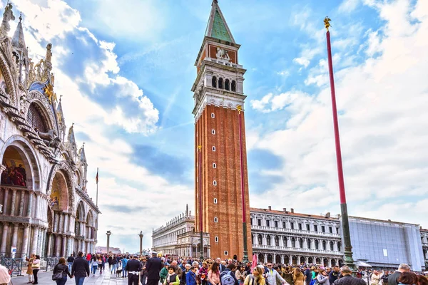 St Marks Campanile La Tour de Venise. Place San Marco à Venise, Italie — Photo