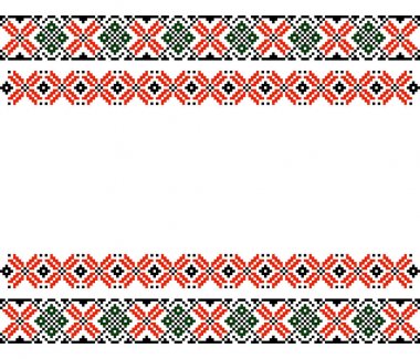 Moldovan Romanian ethnic ornament pattern Vector clipart
