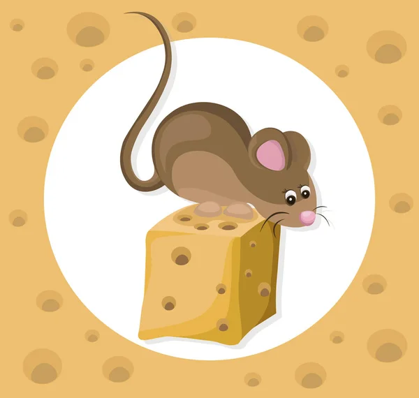 Funny cute mouse character on a cheese slice. Cartoon Vector illustration — Stock Vector