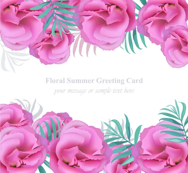 Τροπικό φλοράλ καλοκαίρι ρεαλιστική ευχετήρια κάρτα διάνυσμα. Λεπτή floral ρεαλιστική απεικόνιση — Διανυσματικό Αρχείο