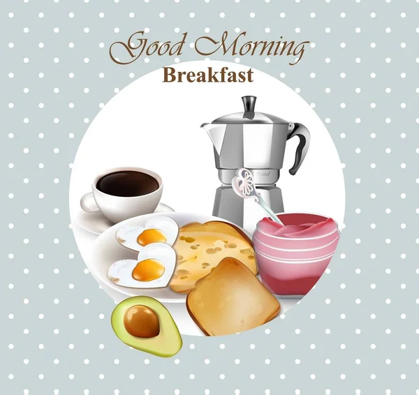 Tarjeta estilo retro desayuno saludable. Aguacate, tostadas, café y huevos Vector. Desayunos estilo francés — Archivo Imágenes Vectoriales