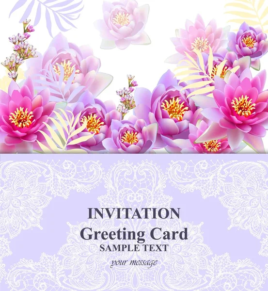 邀请或贺卡与水百合花卉矢量背景插图 — 图库矢量图片