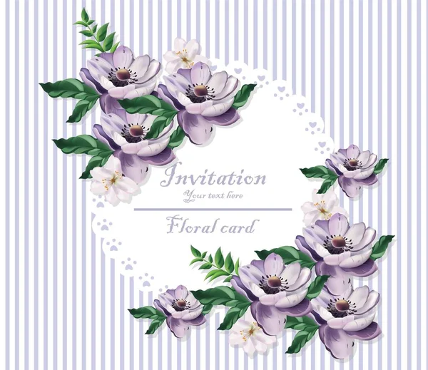 Вінтажна листівка Красиві фіолетові квіти Векторні ілюстрації. Квітковий візерунок фону — стоковий вектор
