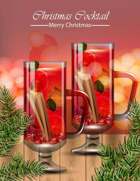 Γροθιά ποτήρια ποτό. Χριστουγεννιάτικα κοκτέιλ διάνυσμα ρεαλιστική — Διανυσματικό Αρχείο