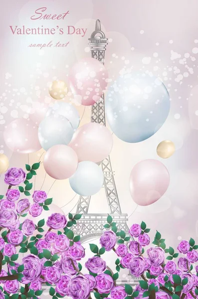 Feliz San Valentín Tarjeta romántica con globos e ilustraciones vectoriales de la Torre Eiffel — Archivo Imágenes Vectoriales