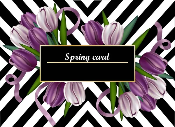 Tarjeta flores tulipán Vector realista. Fondo moderno abstracto, rayas blanco y negro — Vector de stock