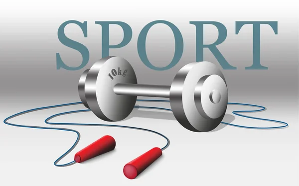 Équipement de sport Vector. Poids et corde, fonds gris — Image vectorielle
